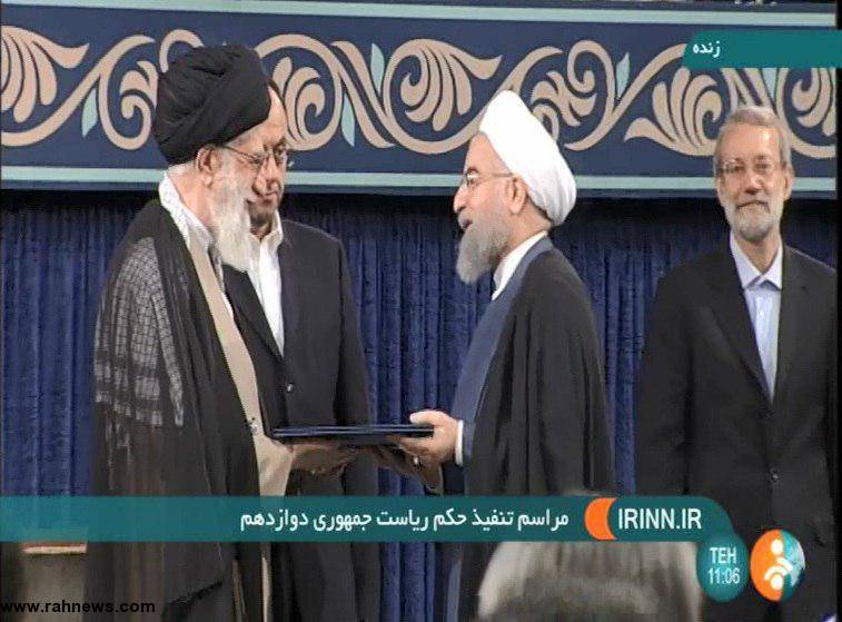 روحانی رسما رئیس‌جمهور شد