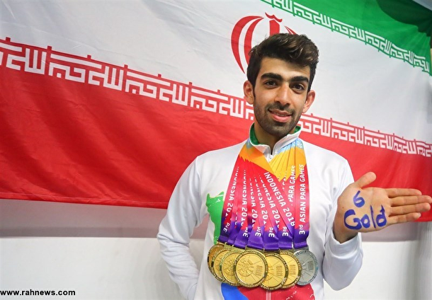 ایران با رکوردشکنی در رده سوم پاراآسیایی ایستاد