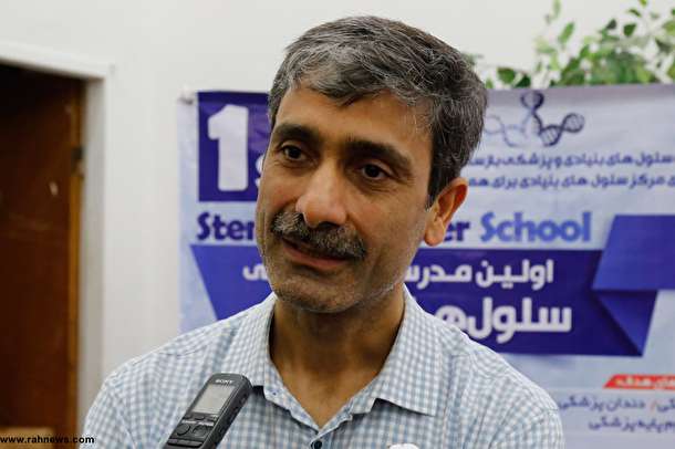 دانشمند ایرانی برنده آکادمی جهانی علوم شد